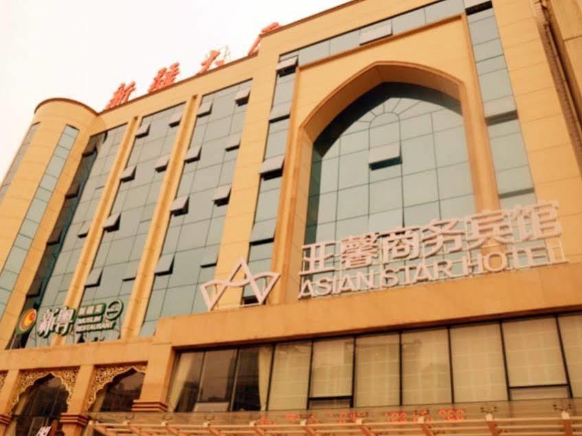 Asian Star Hotel Zhuhai Luaran gambar