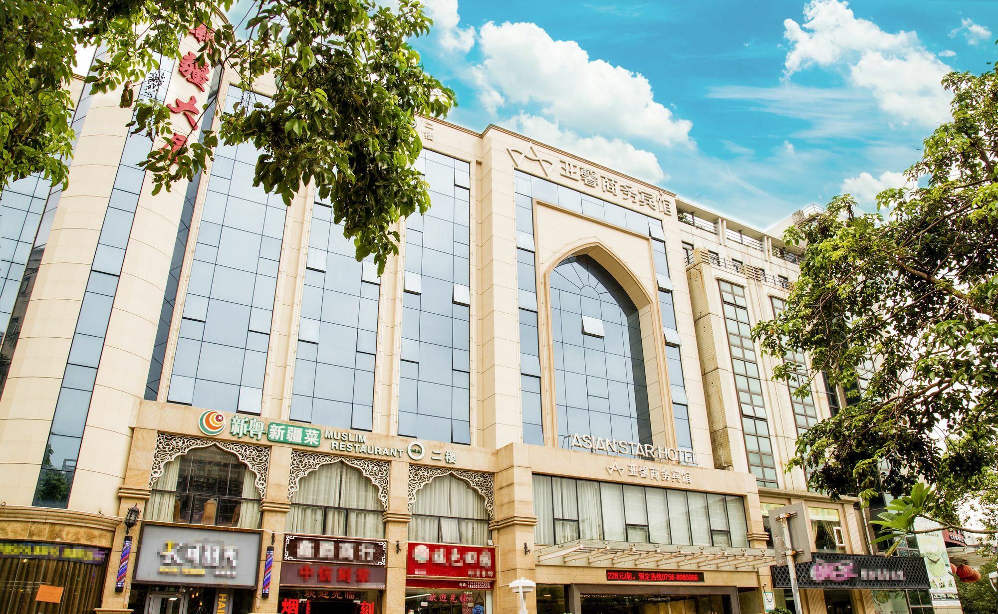 Asian Star Hotel Zhuhai Luaran gambar