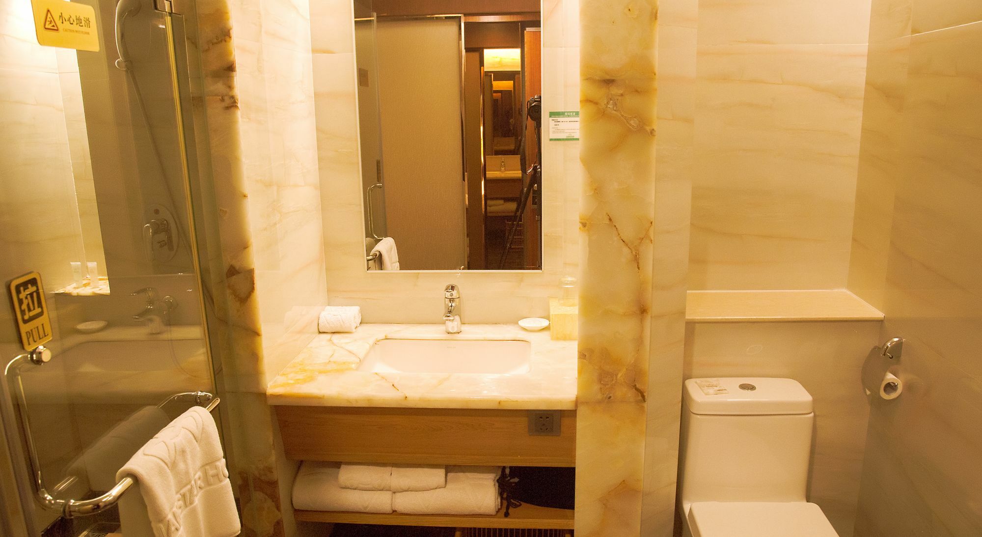 Asian Star Hotel Zhuhai Luaran gambar